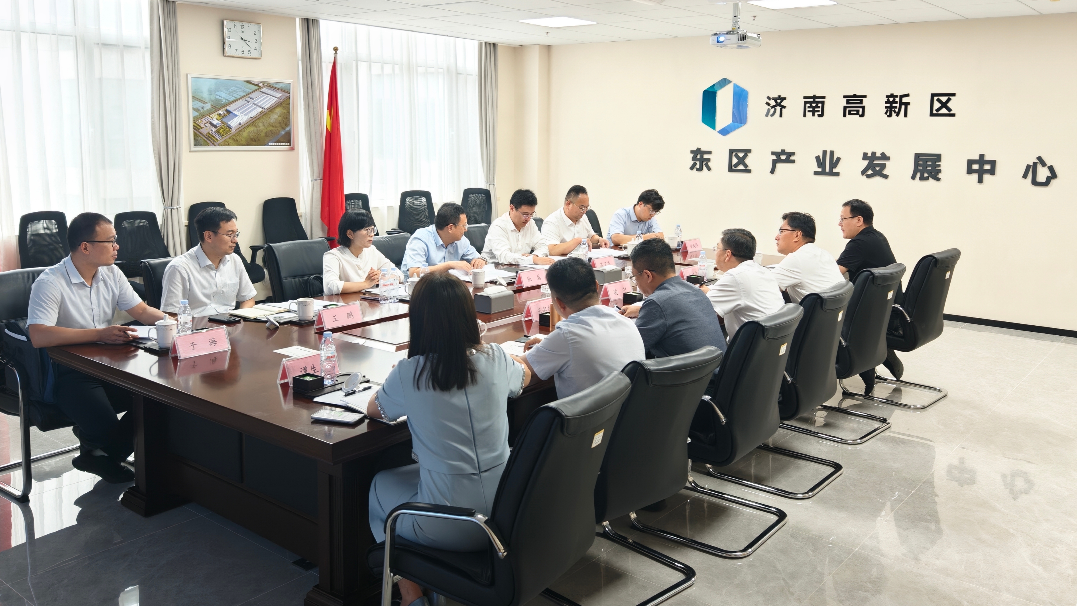 德国联邦中小企业联合会山东代表处调研济南高新东区产业发展中心
