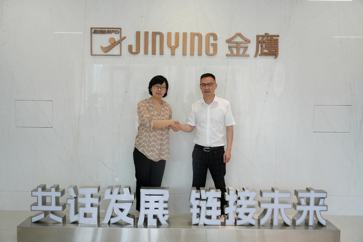 经贸交流｜我处走访温州金鹰传媒，深化浙德双向市场合作