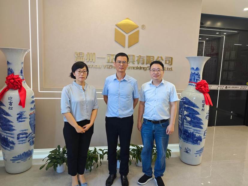 BVMW山东代表处走进温州 | 温企赴德合作迎来新契机