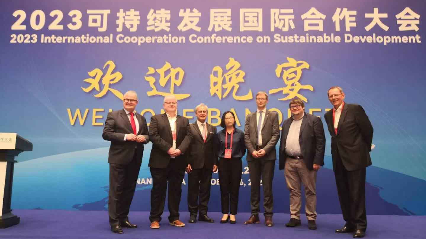 2023可持续发展国际合作大会在济南成功举办