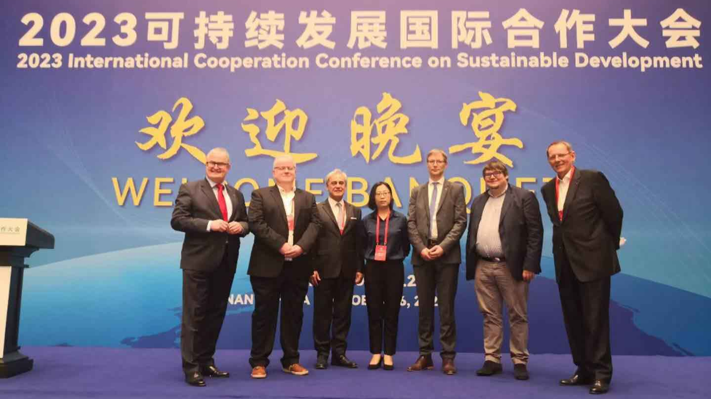 2023 International Cooperation Conference on Sustainable Development Successfully Held in Jinan