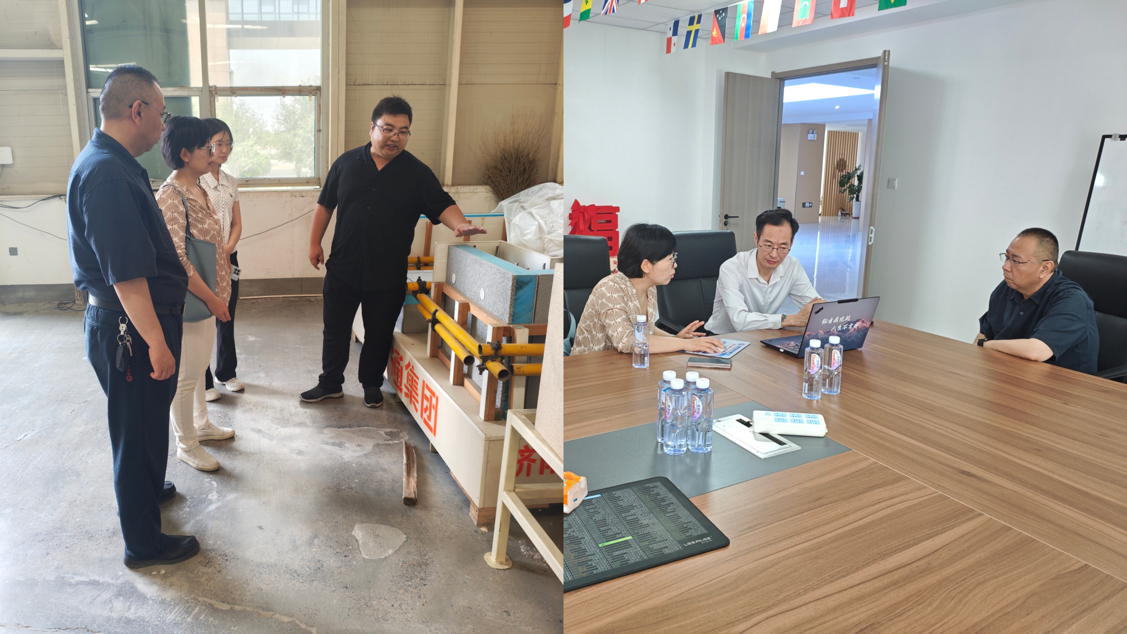 政府搭桥赋能跨境合作 德方机构走访天桥优质主体｜德国联邦中小企业联合会山东代表处开展招商调研