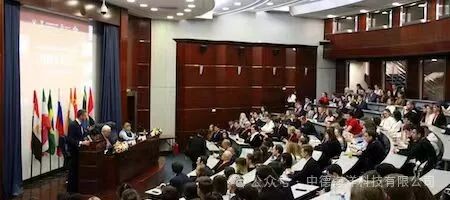 国际合作与可持续发展：济南会议与意大利-第一部分