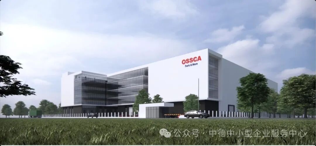 Deepening Sino‑German Practical Cooperation | BVMW Shandong Visits Zhejiang Ossca Auto Parts