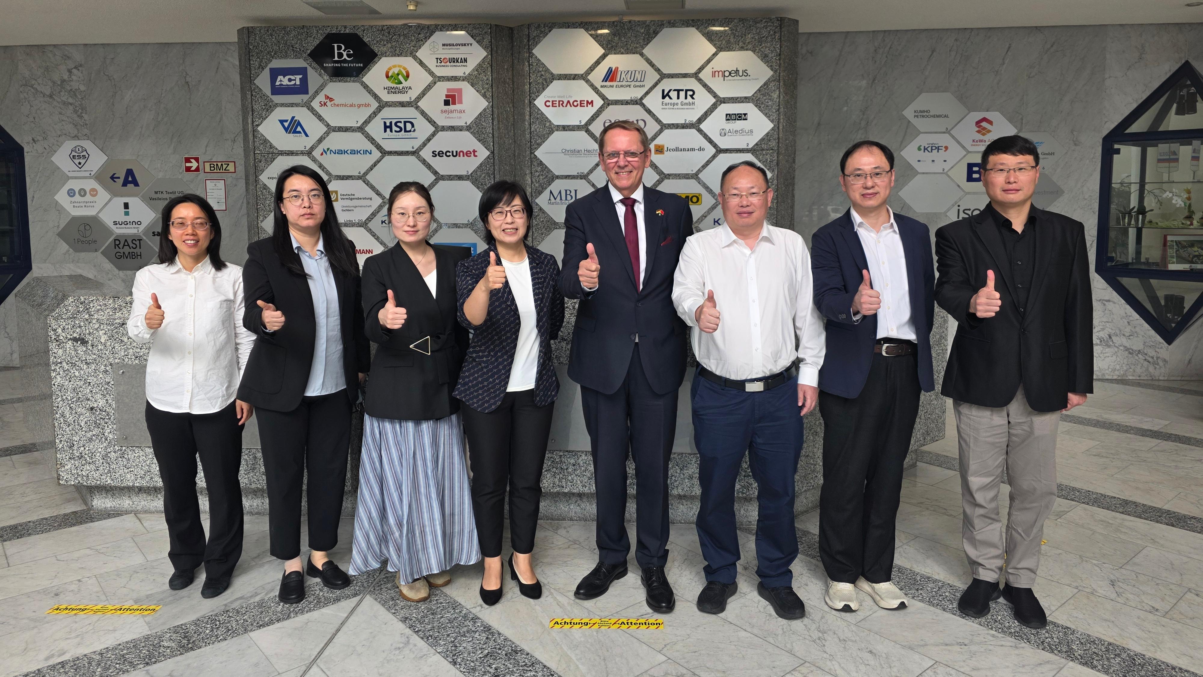 上海市统计局一行到访德国联邦中小企业联合会