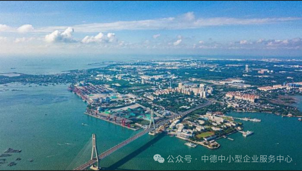 Deepen China-Germany Economic and Trade Cooperation | BVMW Delegation Visits Hainan Provincial Department of Commerce